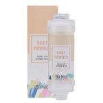 بودرة أطفال Baby Powder - Bu_NiO Family Vitamin Shower Filter