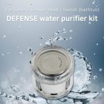 فلتر المغسلة - Defense water Purifier Kit